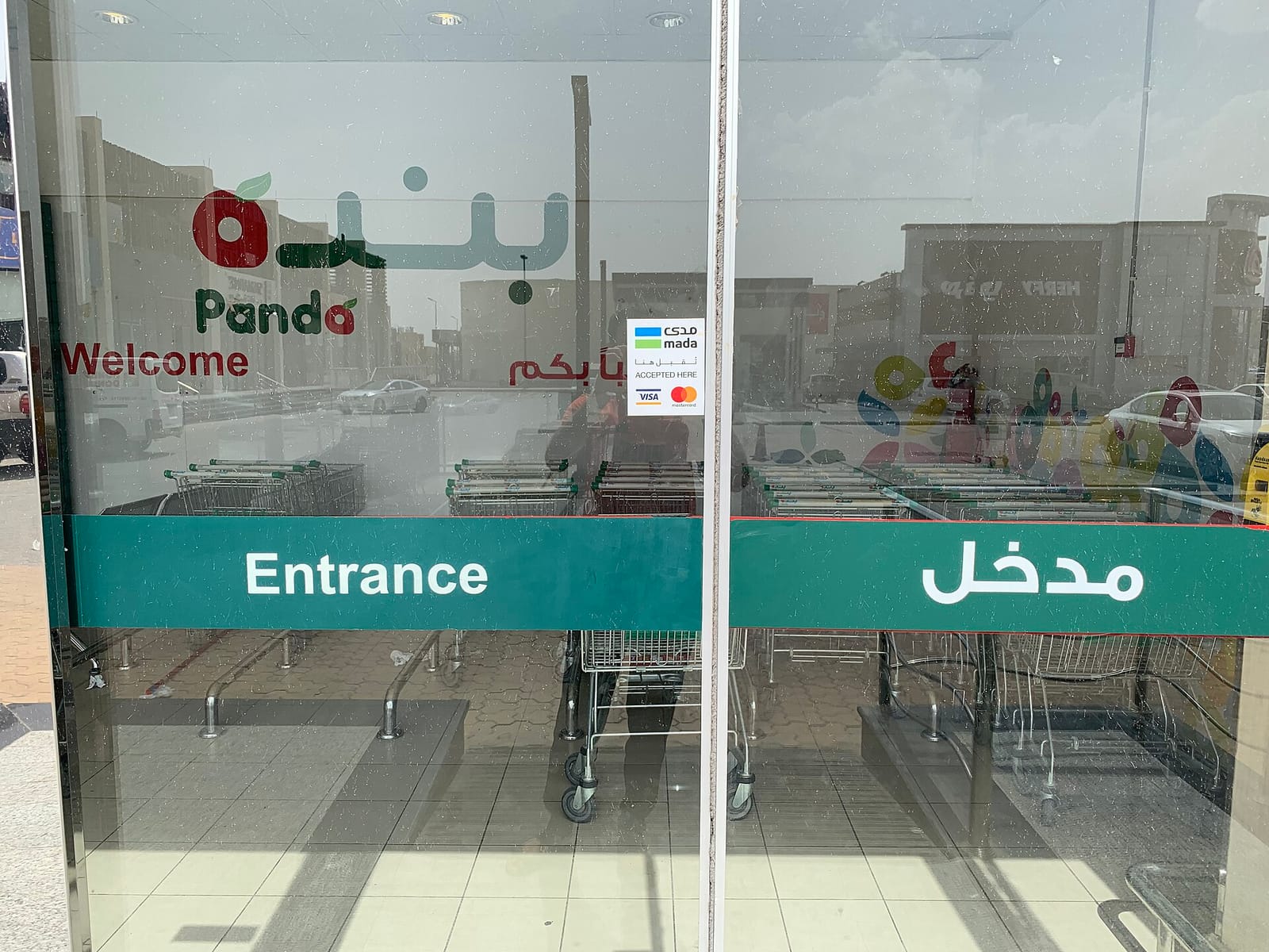 أول عقار مؤجر تشتريه في عنيزة: قرار الشراء والتشغيل