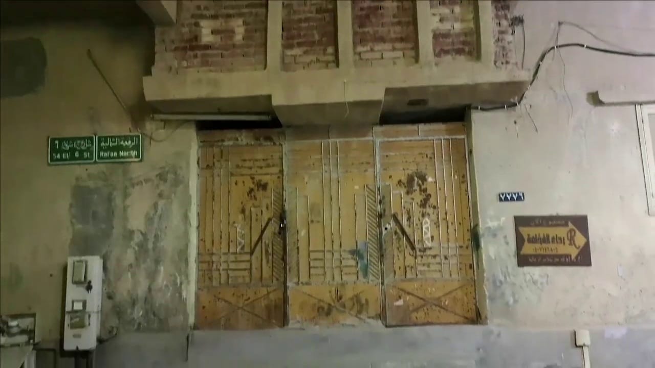 الشراء على الخارطة أم الجاهز في الأحساء: موازنة عملية
