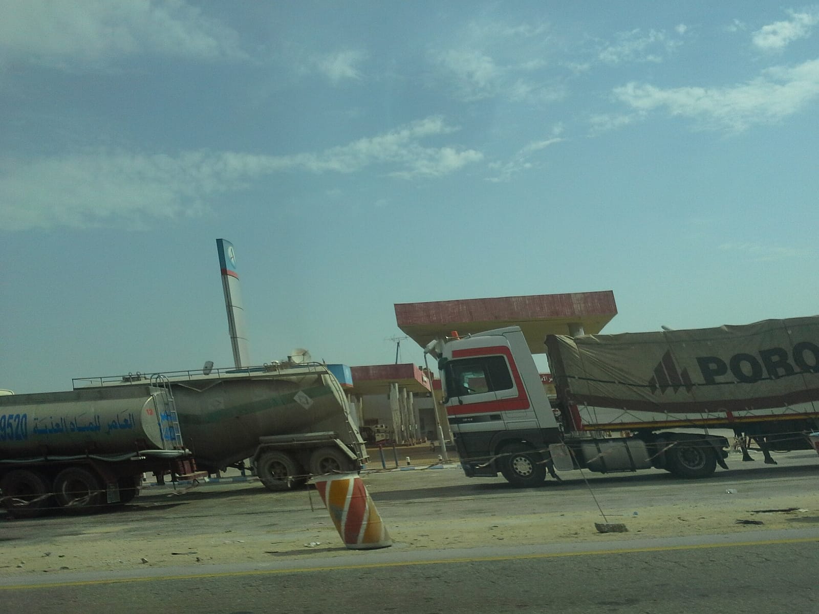 الشراء على الخارطة أم الجاهز في الظهران: موازنة عملية