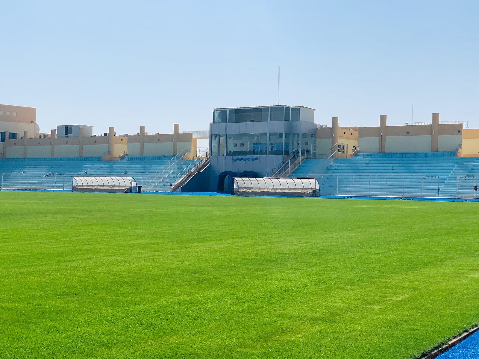بنود تكاليف شراء العقار في حفر الباطن قبل التوقيع
