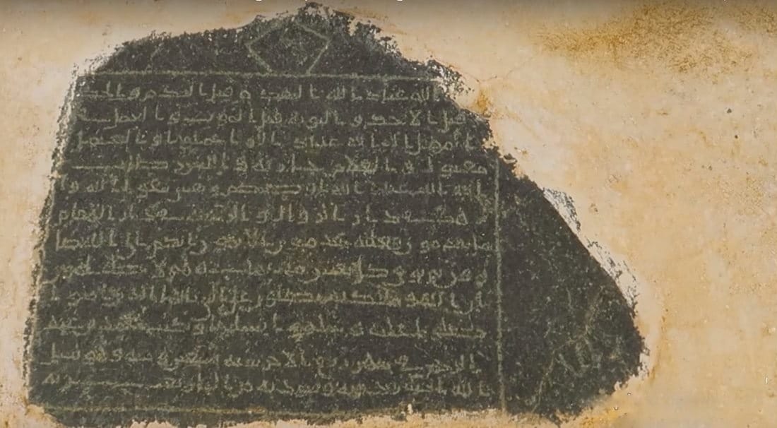 شراء أرض سكنية في النماص: التحقق من الصك والموقع والخدمات