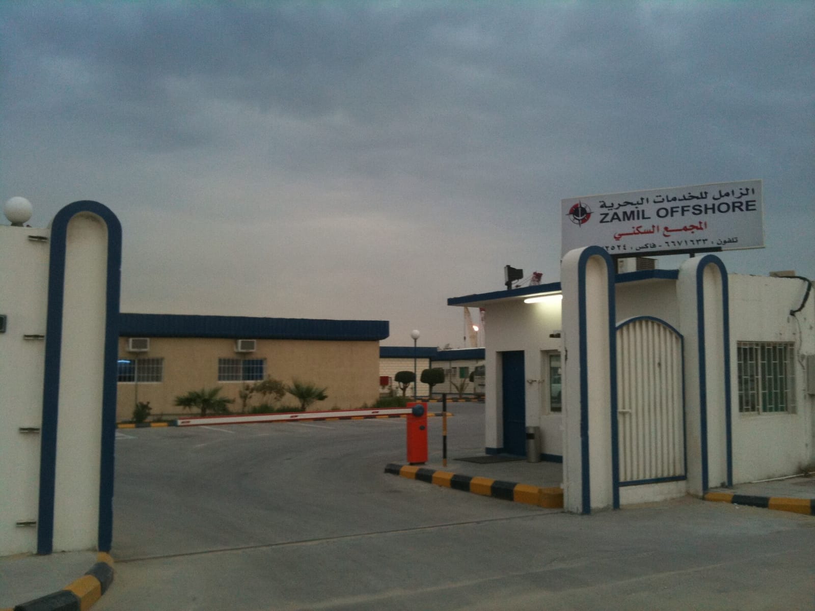 بنود تكاليف شراء العقار في رأس تنورة قبل التوقيع
