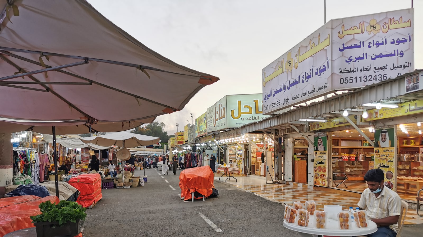 خطة استلام الأطفال من مدرسة على منحدر أبها