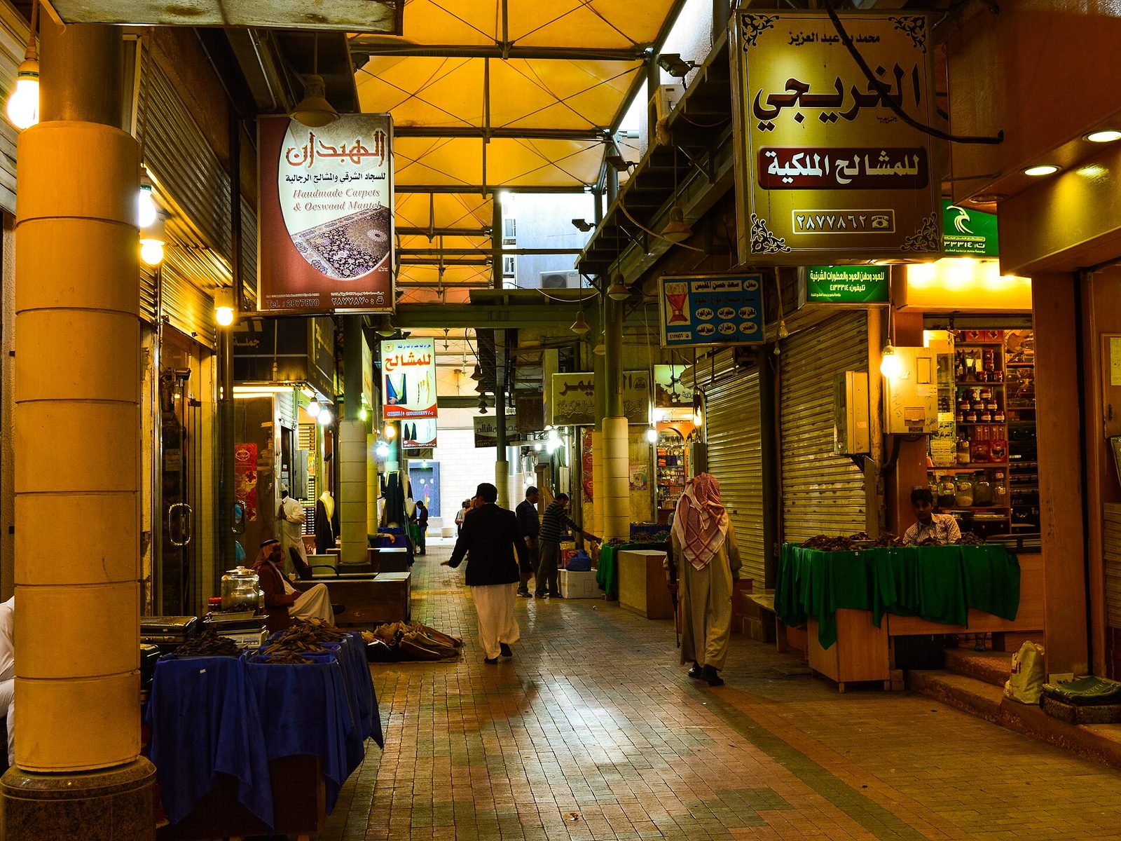 الفرق بين سعر العرض وسعر الصفقة في الرياض: الشريحة السعرية الأولى