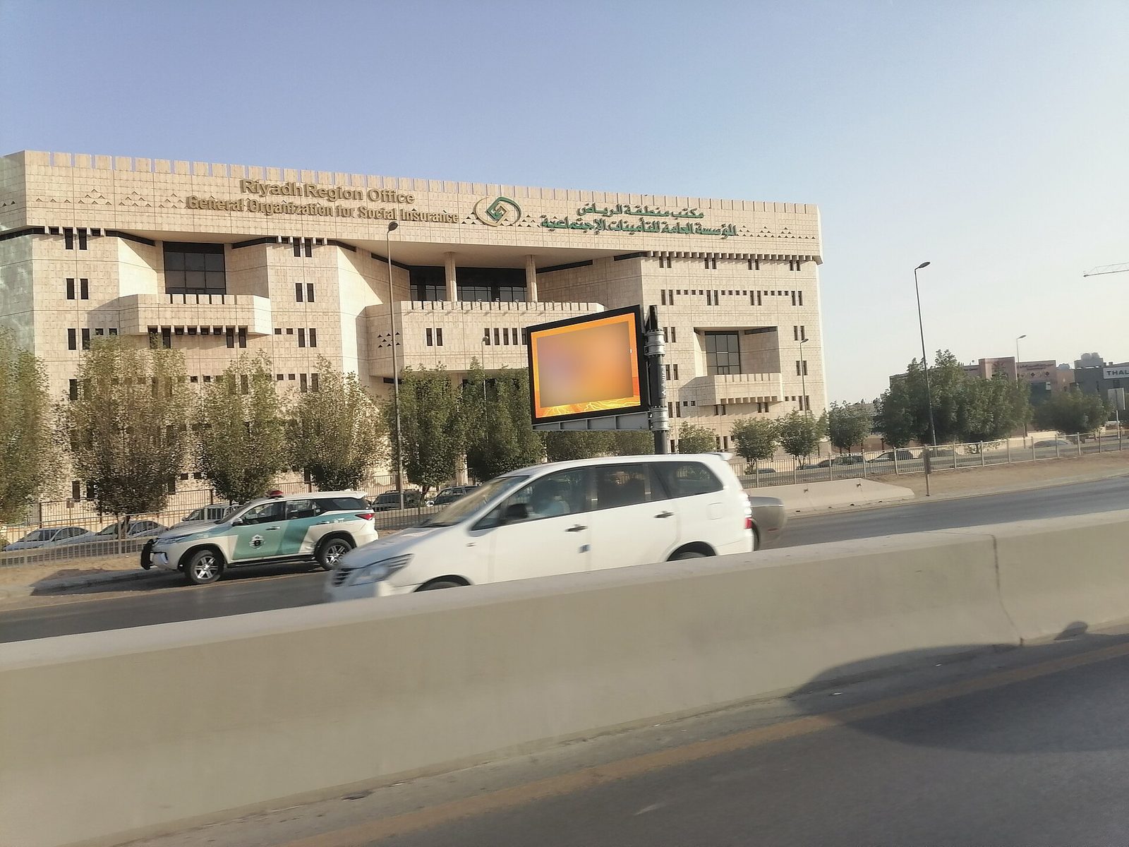 اكتشاف الصفقات الشاذة قبل المقارنة في الرياض: الشريحة السعرية المتوسطة العليا