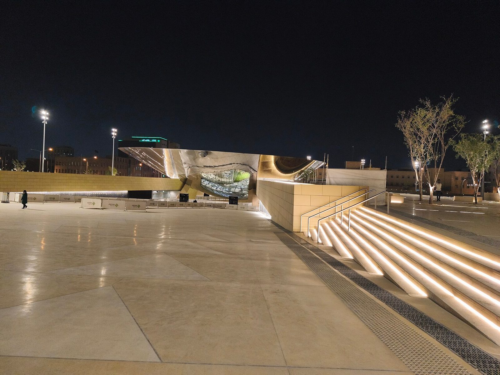 مراجعة المالك لقيمة عقاره بموضوعية في الرياض: الشريحة السعرية الأولى