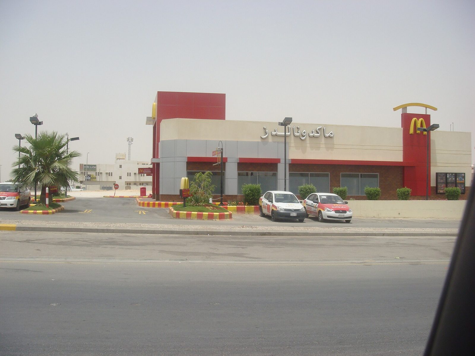 قراءة مرجع الصفقة ومصدرها وتاريخها في الرياض: الشريحة السعرية المتوسطة الدنيا