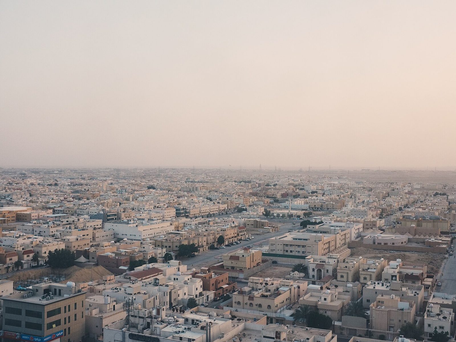 قراءة مرجع الصفقة ومصدرها وتاريخها في الرياض: الشريحة السعرية الأولى