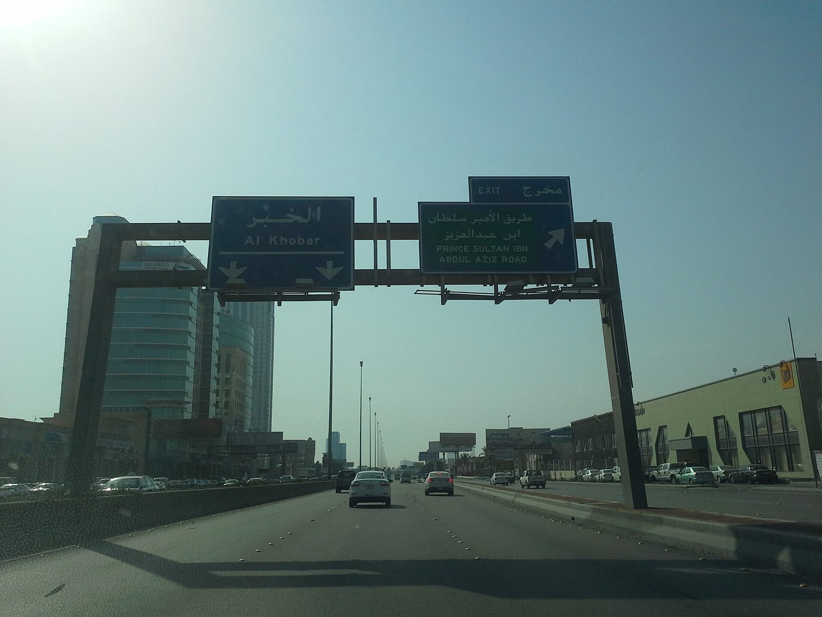 المفروش أم غير المفروش في الخبر: أيهما يناسب إقامتك
