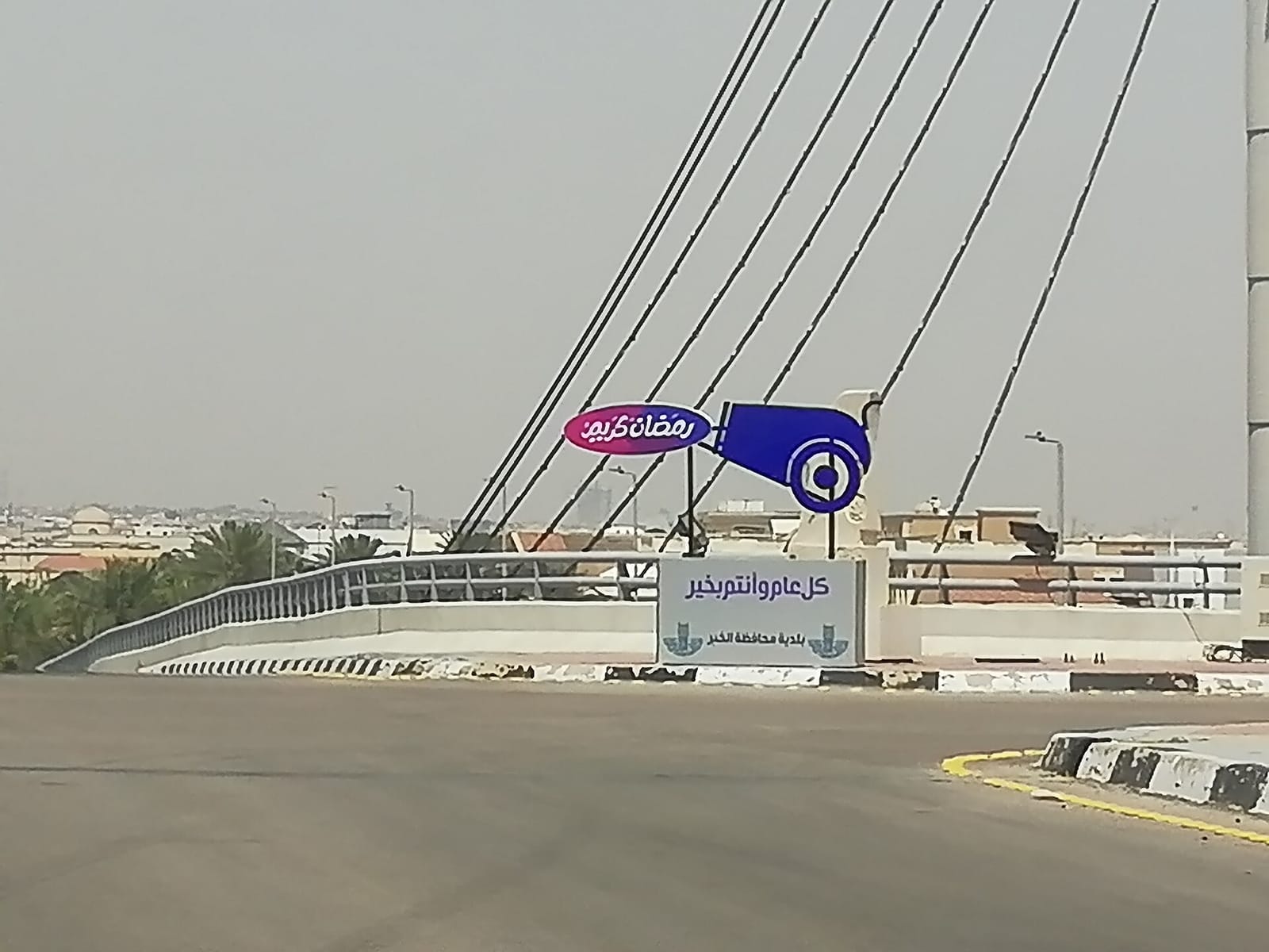 جاهزيتك للتمويل العقاري في الخبر قبل البحث عن عقار