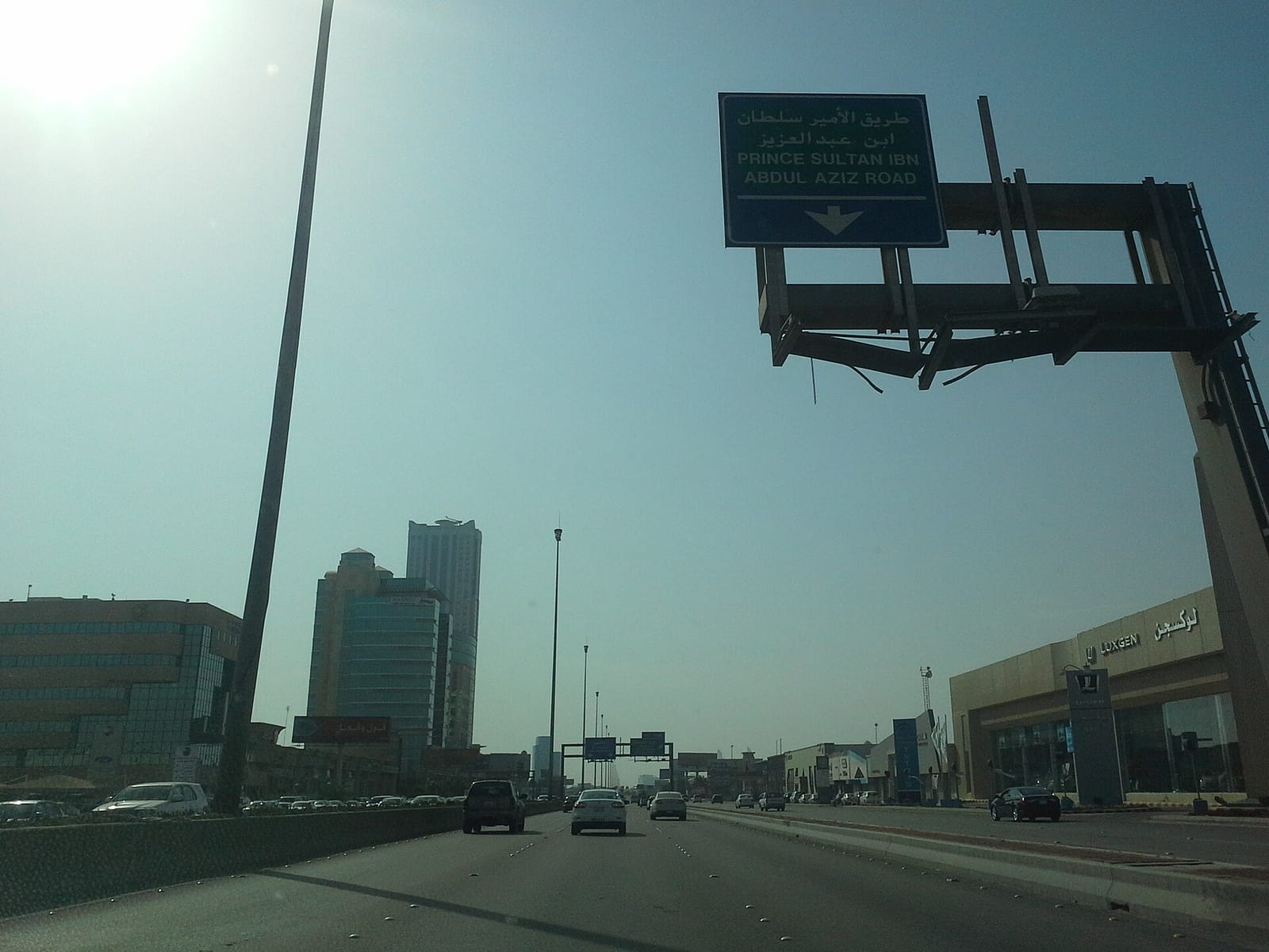 مراحل بيع العقار في الخبر من العرض حتى الإفراغ