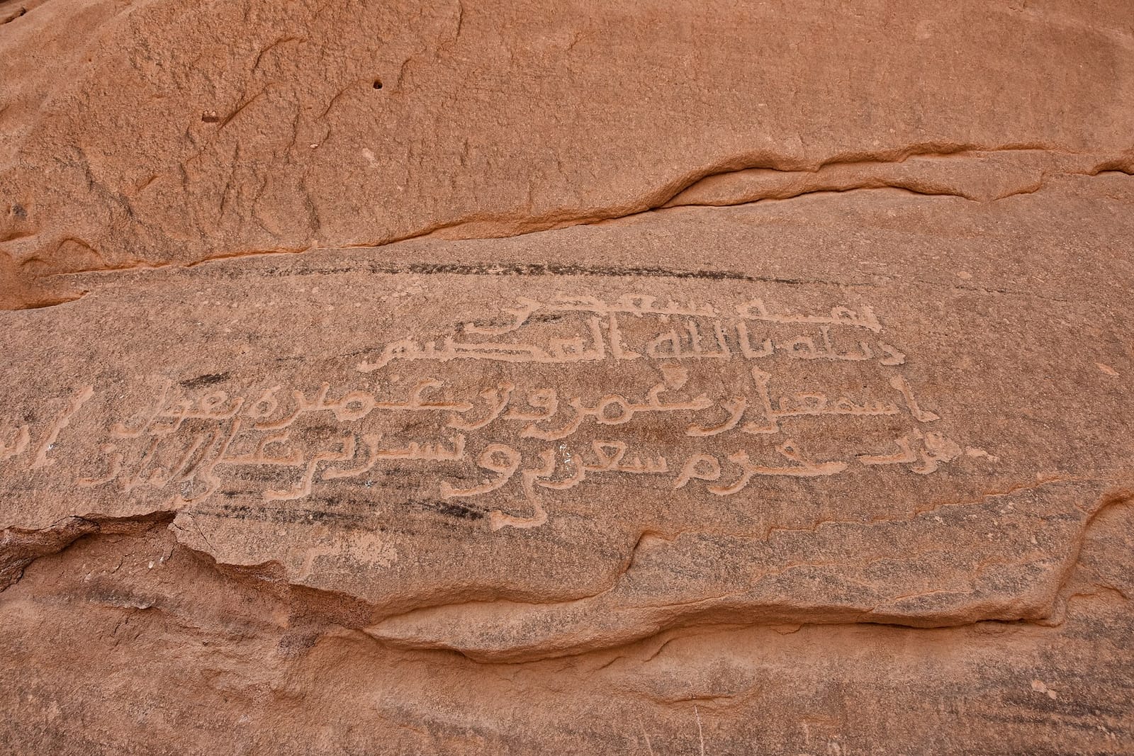 صيانة المكيفات قبل موسم الحر في العلا
