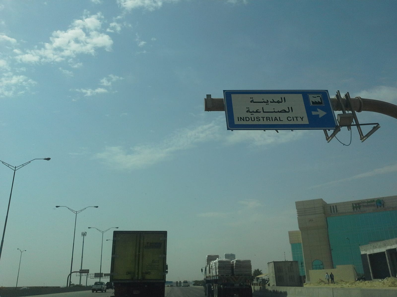 المفاضلة بين حياة الشقة والفيلا في الظهران