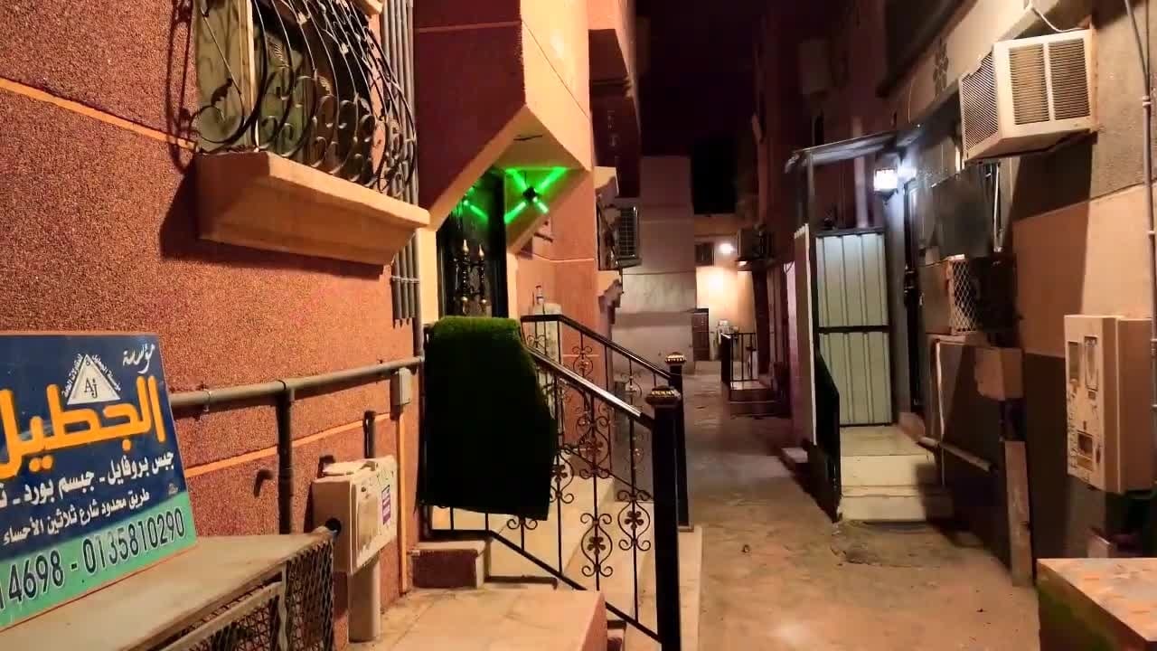 روتين معاينة المنزل قبل الشراء في الهفوف