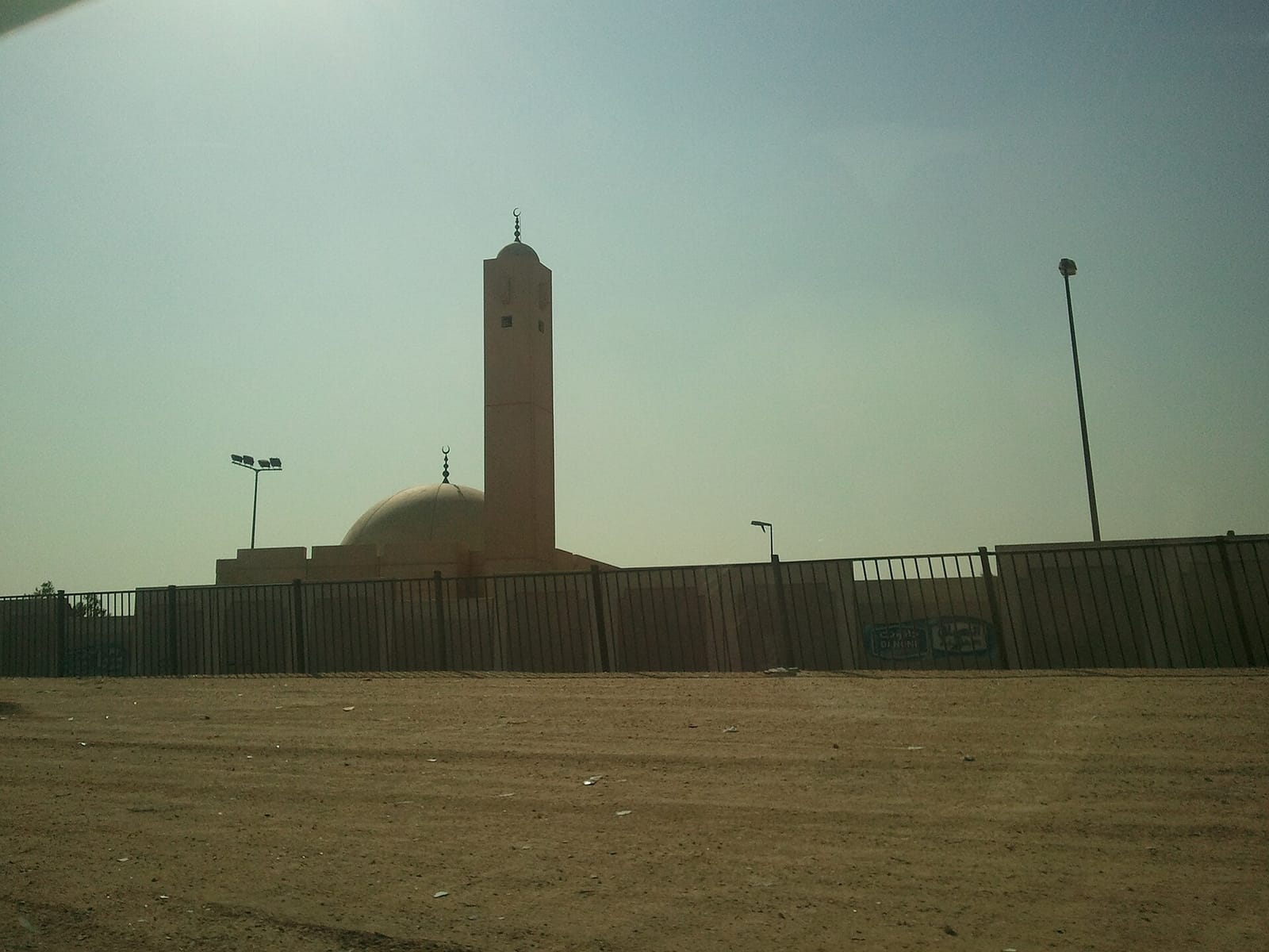 تنظيم استقبال الطلبات والتوصيل إلى المنزل في الرياض