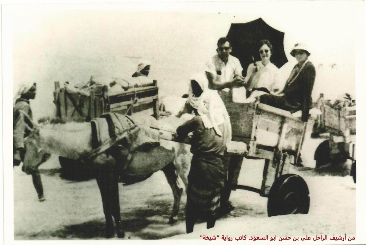 أجهزة توفير الطاقة داخل المنزل في القطيف