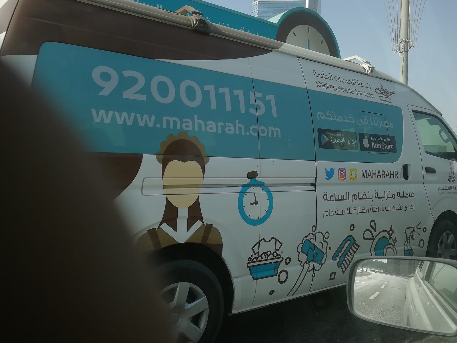 المفروش وغير المفروش في السكن اليومي في الدمام