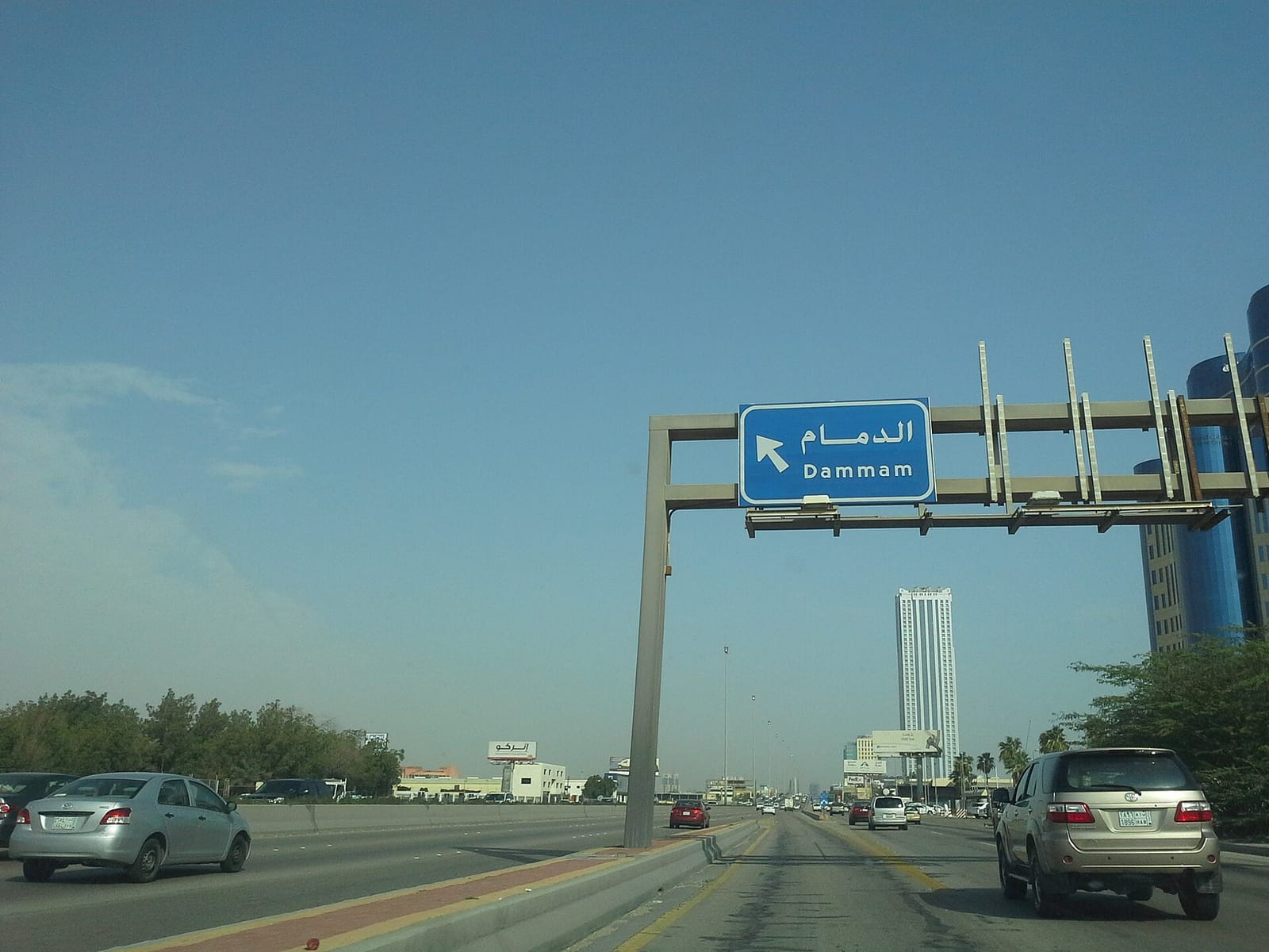 ضبط ميزانية السكن الشهرية للأسرة في الخبر