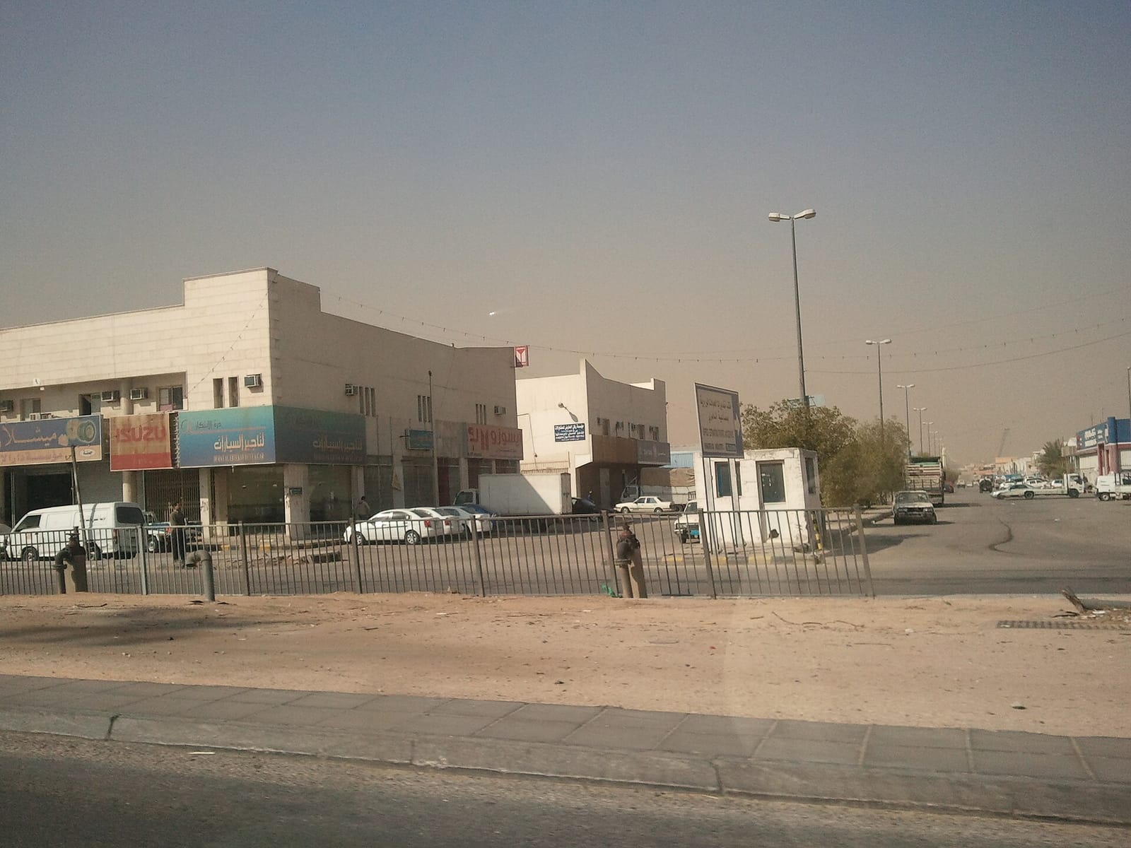 ضبط ميزانية السكن الشهرية للأسرة في الرياض
