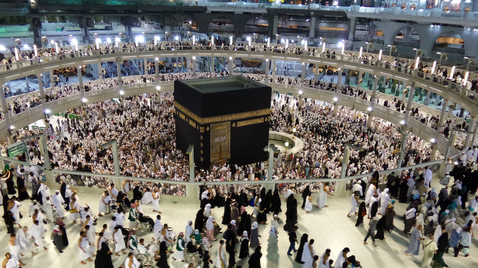 التحكم في رطوبة المنزل حسب مناخ مكة المكرمة