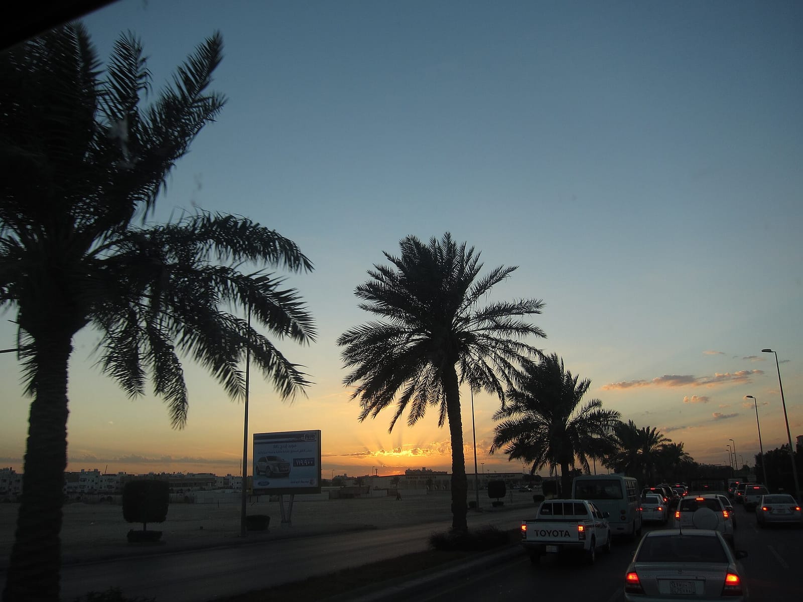 مساحات لعب الأطفال الآمنة داخل مساكن الدمام