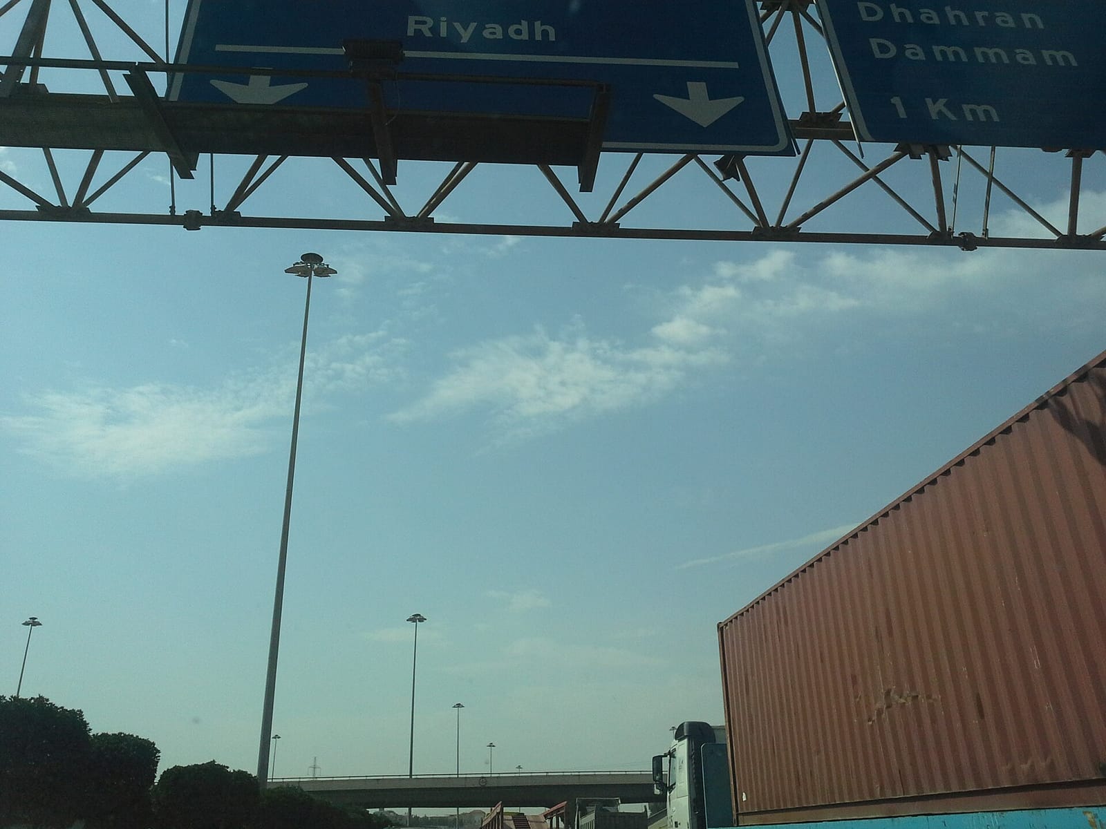 تنظيم العلاقة بين المالك والمستأجر يومياً في الدمام
