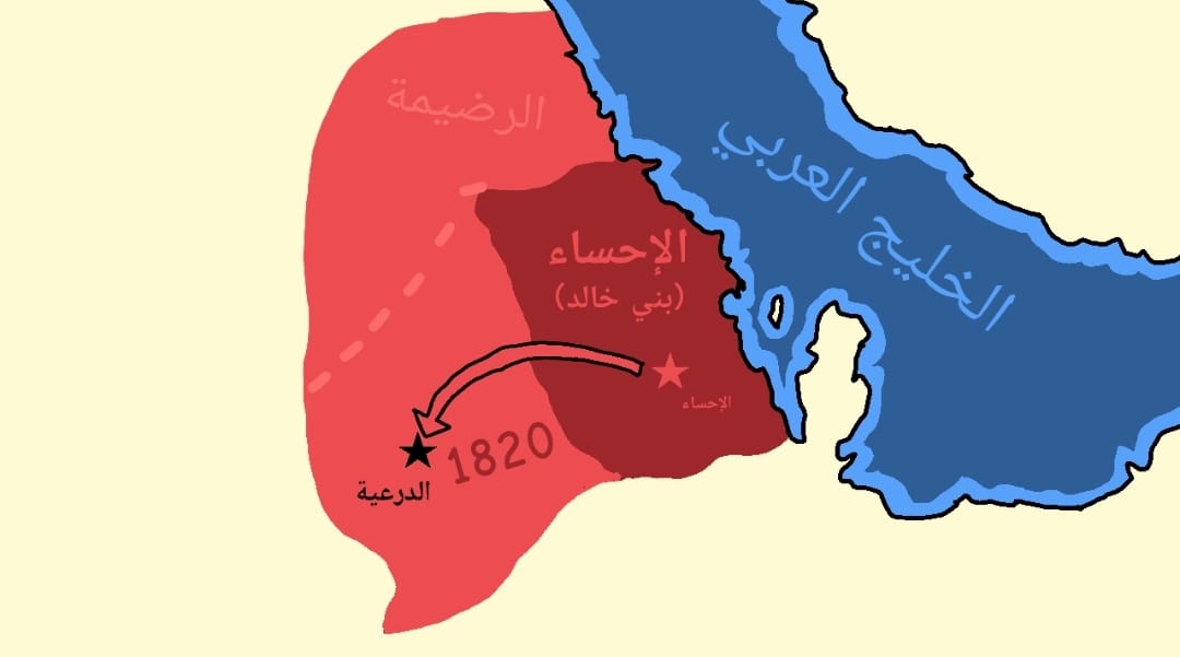 تخطيط رحلة الصباح إلى العمل والمدرسة في الدرعية