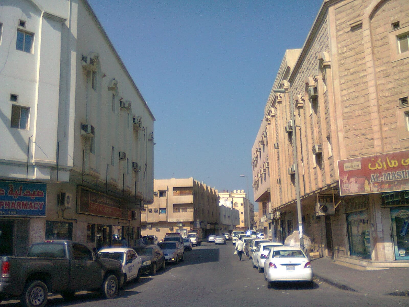 تخطيط رحلة الصباح إلى العمل والمدرسة في الجبيل