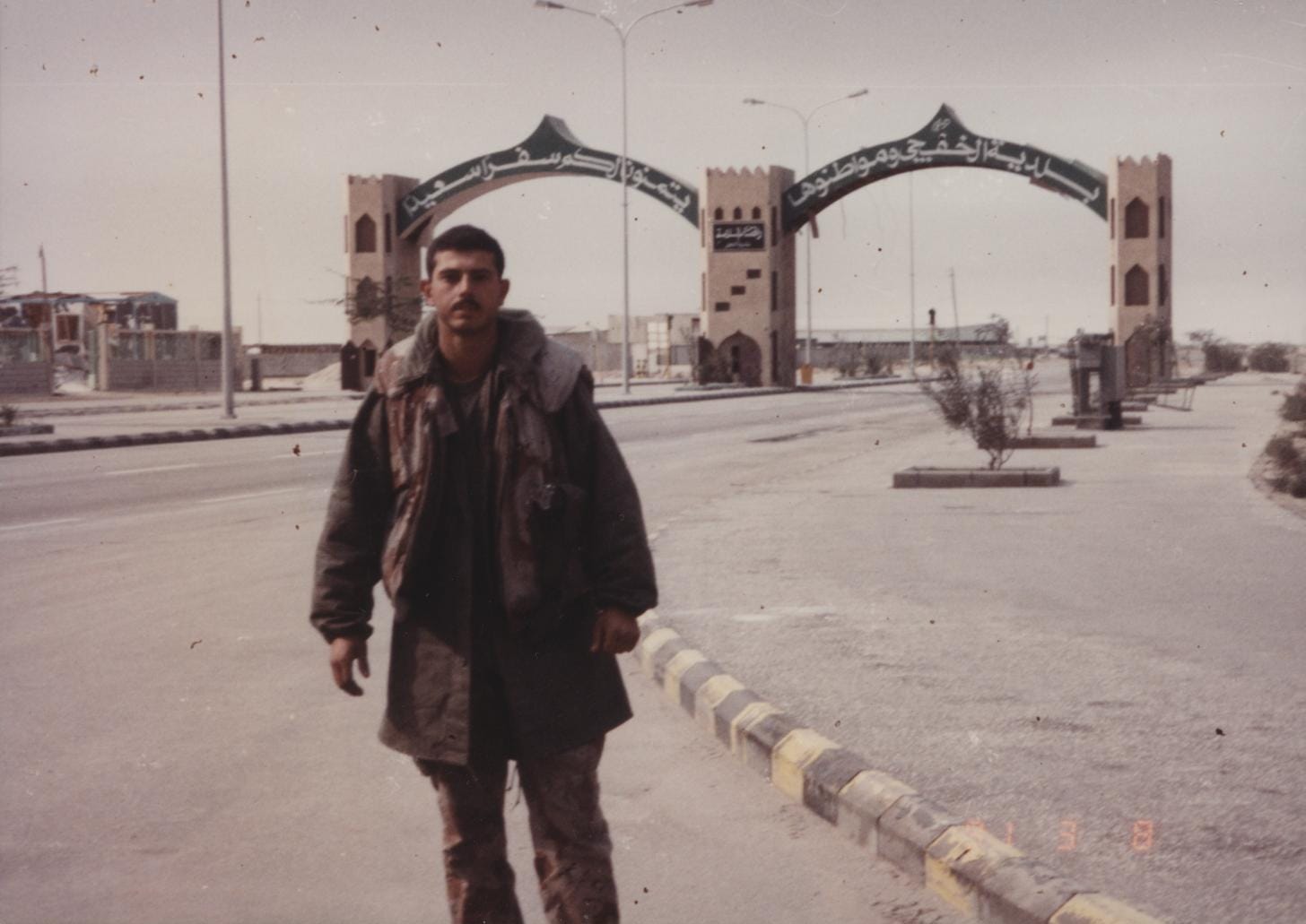 تخطيط رحلة الصباح إلى العمل والمدرسة في الخفجي