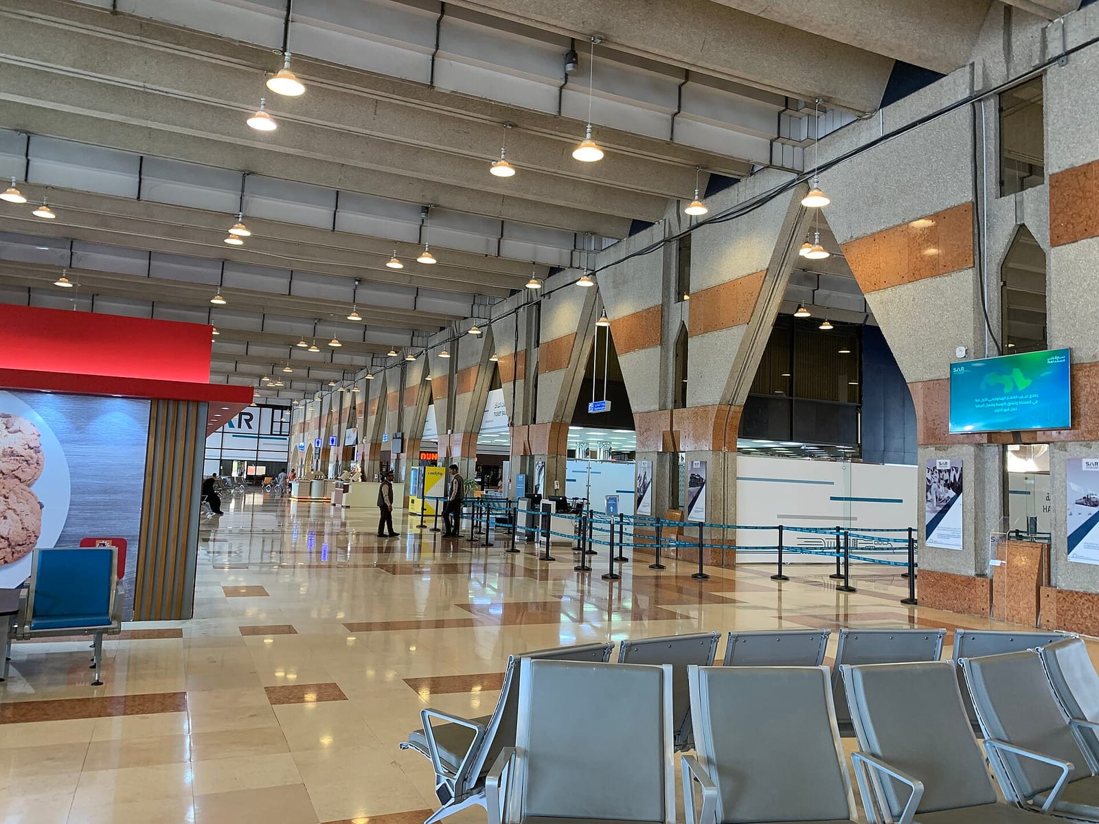 تخطيط رحلة الصباح إلى العمل والمدرسة في الرياض