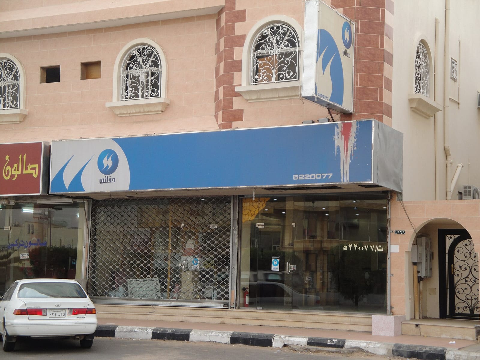خطة أول أسبوع بعد الانتقال إلى منزل جديد في نجران