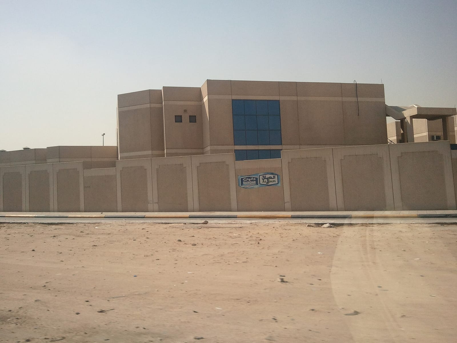 تسليم المنزل عند المغادرة دون خصومات في الرياض