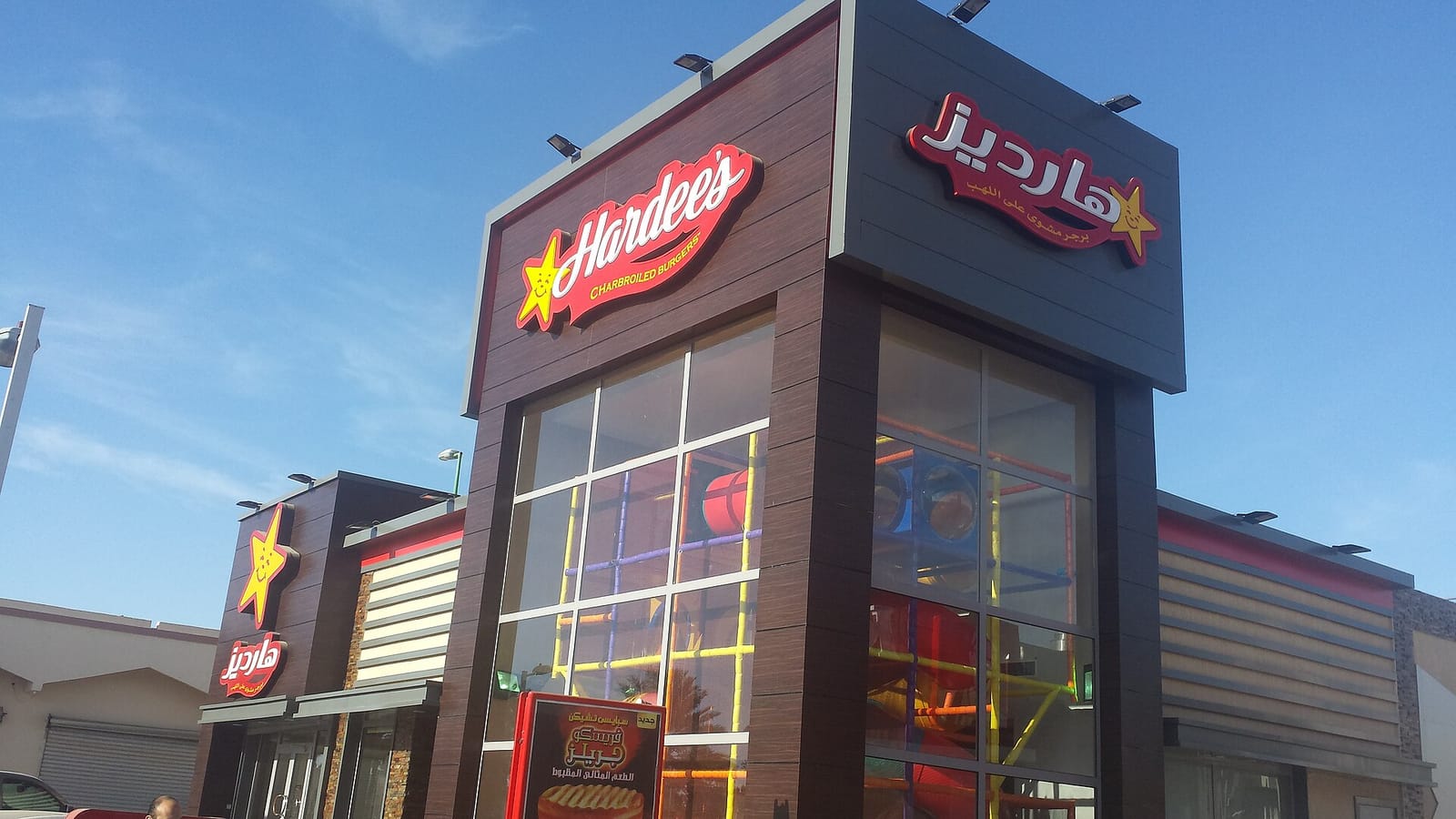 تقليل الضوضاء داخل الشقق السكنية في ينبع