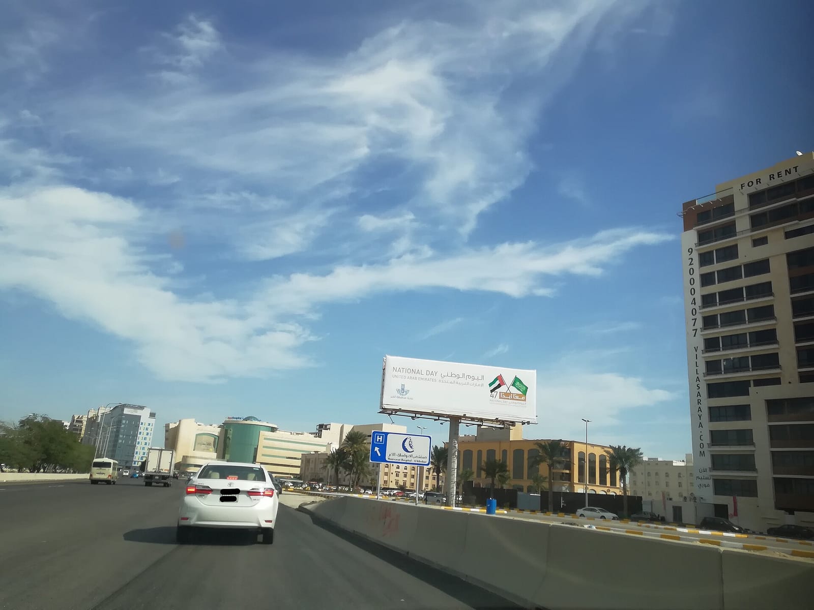 تنظيم مواقف السيارة اليومية في مساكن الخبر