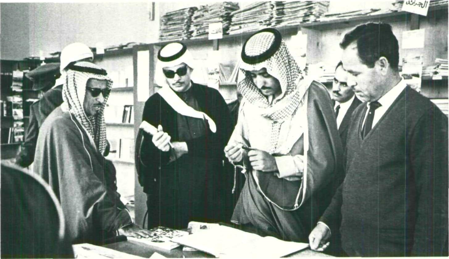 حلول الخصوصية للنوافذ المطلة في مساكن سكاكا
