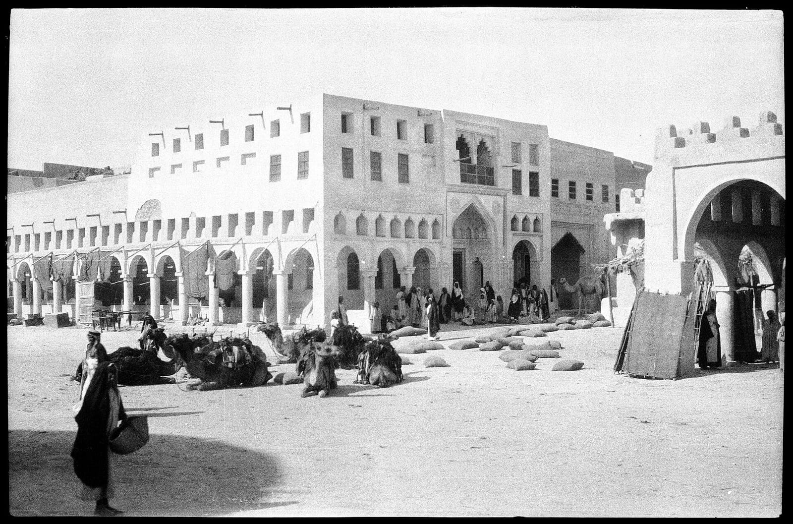 التخطيط للفواتير الموسمية للمنزل في الهفوف