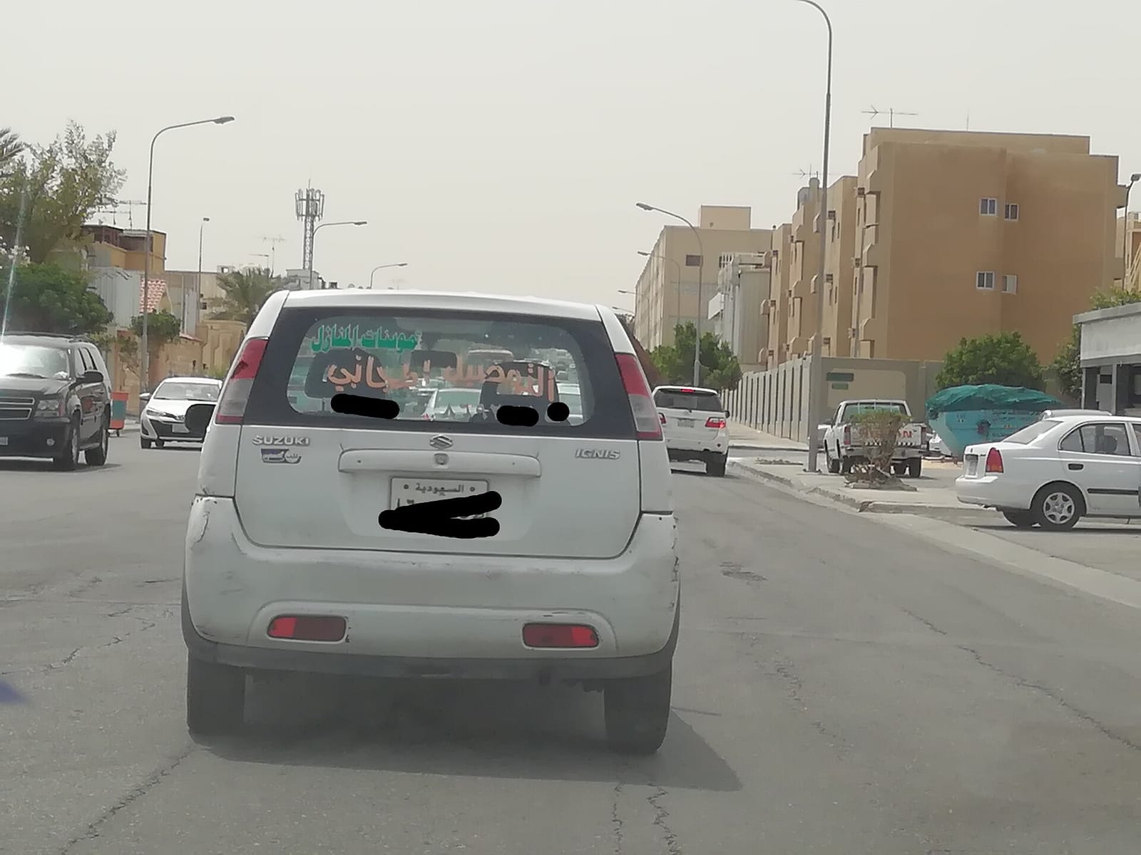 المسكن كأسلوب حياة وأصل طويل الأمد في الخبر
