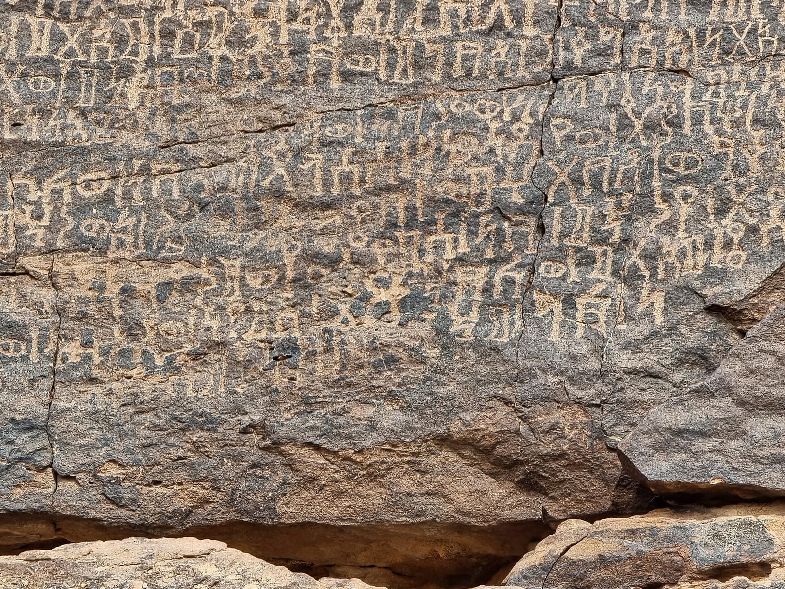 المسكن كأسلوب حياة وأصل طويل الأمد في نجران