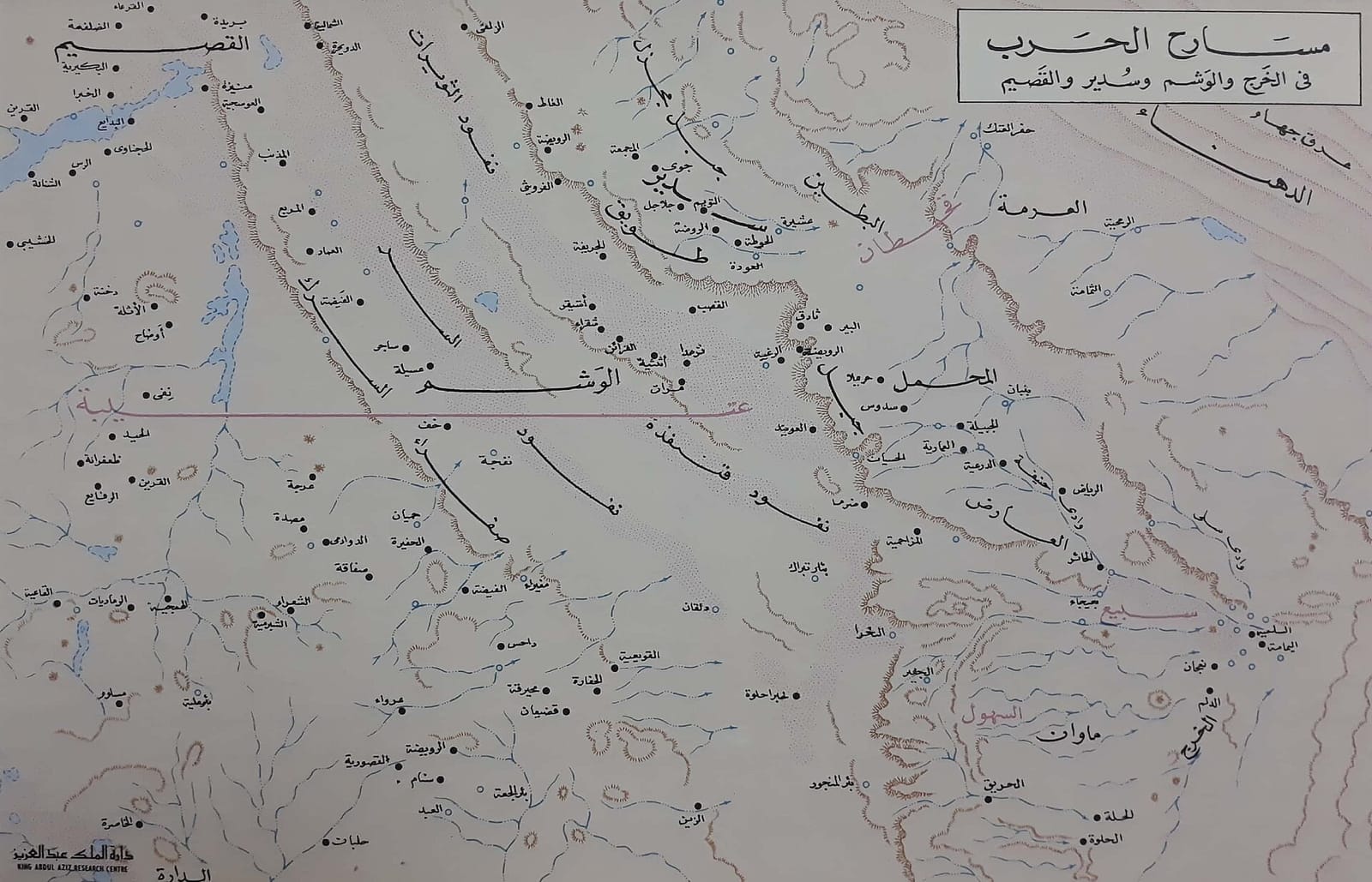 تنظيم تبريد المنزل خلال صيف الخرج: عادات يومية عملية
