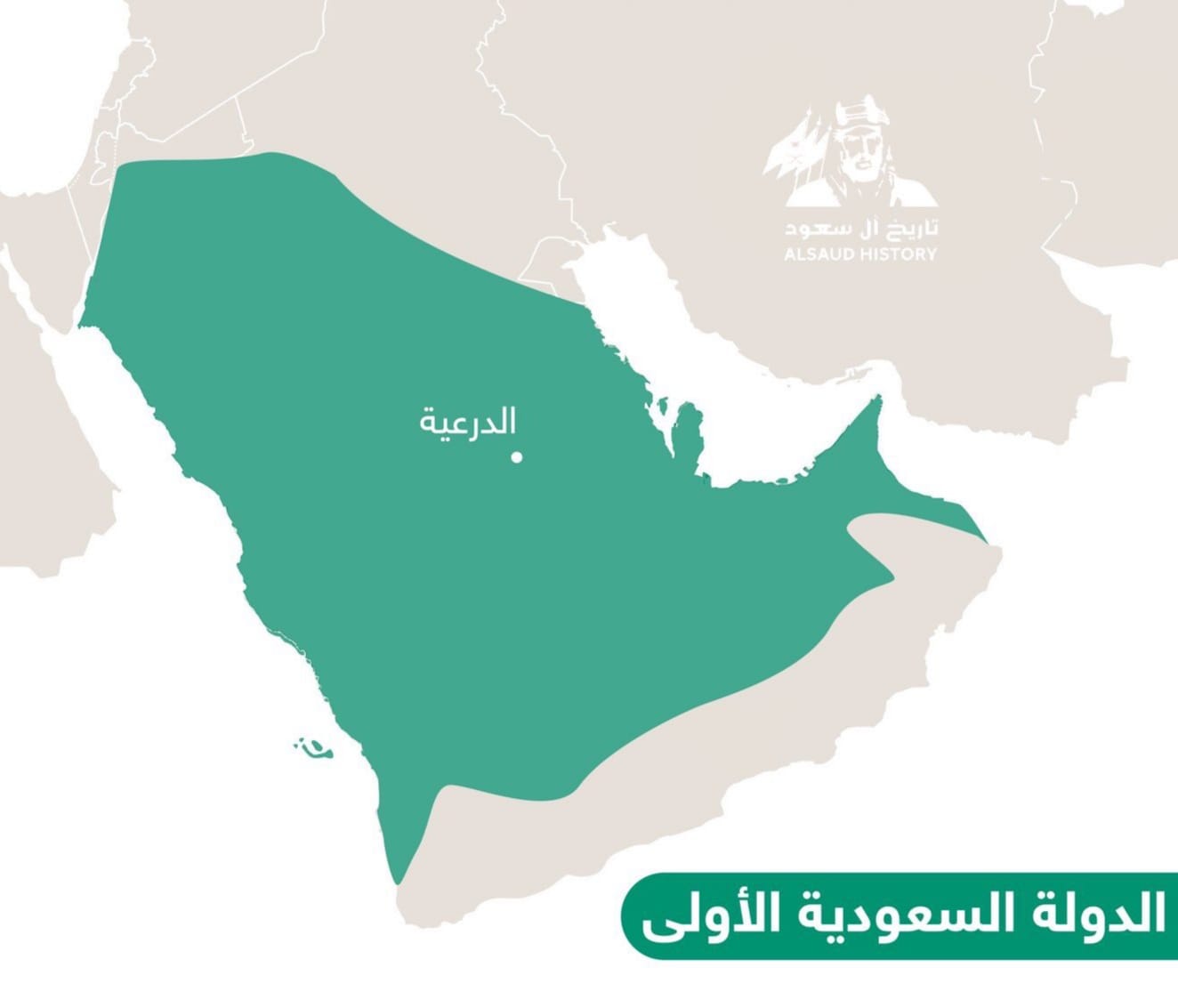 مسؤوليات الصيانة على المستأجر في مساكن الدرعية
