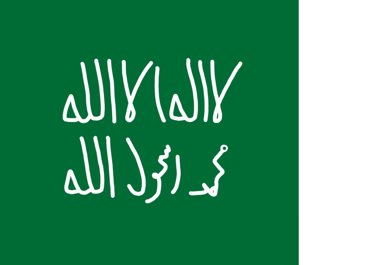 جدولة تنظيف خزان المياه المنزلي في الدرعية